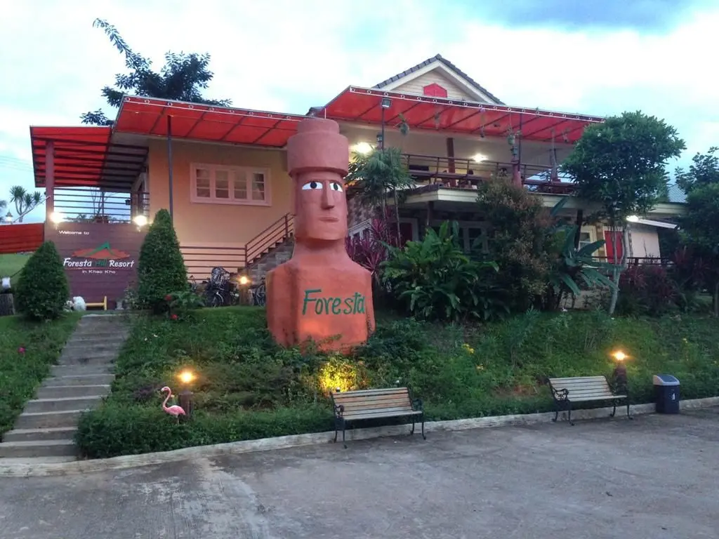 Foresta Hill Resort Foresta Hill Resort