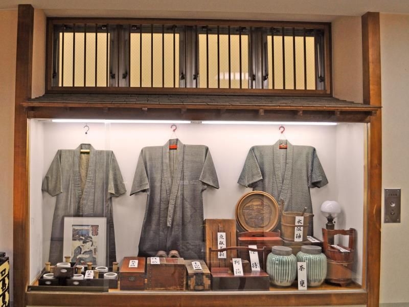 อ็อนเซ็น เรียวกัง ยาโนะ (Onsen Ryokan Yano)2
