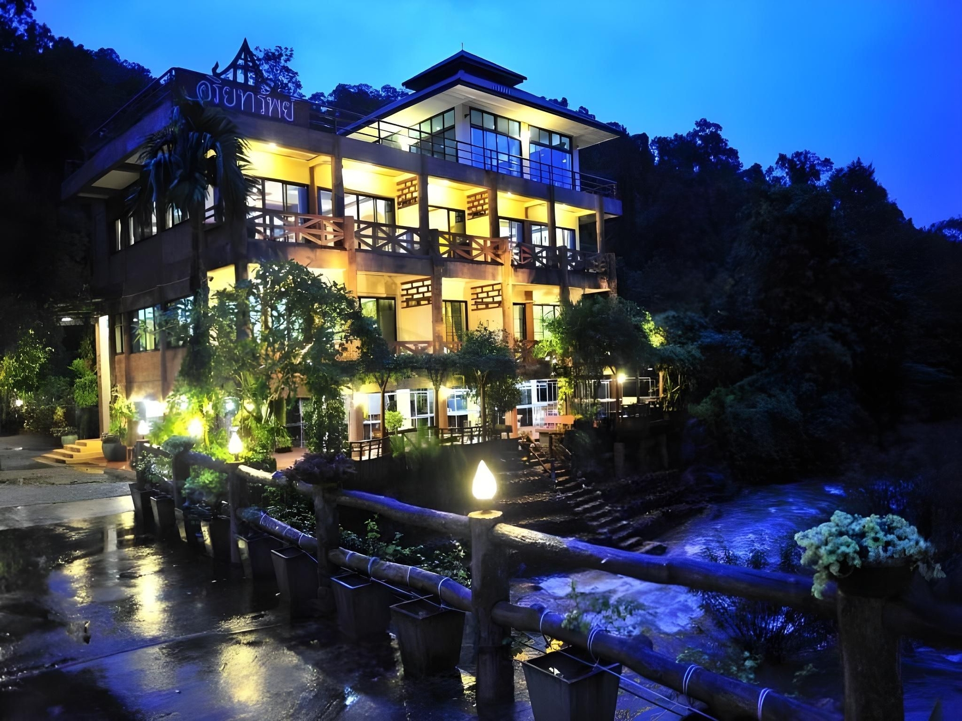 Baansuanrudee Resort0