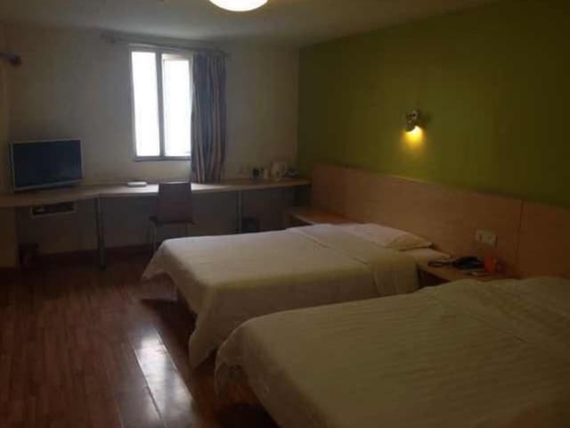 7 Days - Zizhu Twin Room