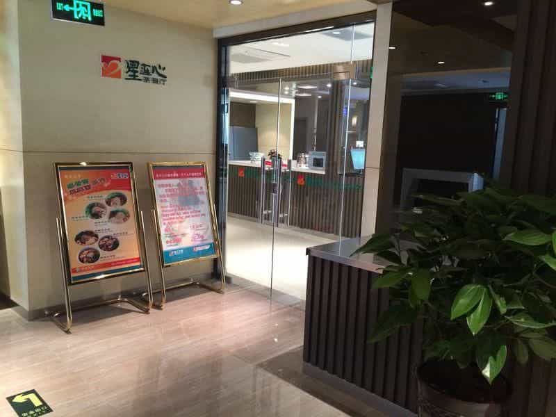Jinjiang Inn Jinan Jingshi Road Qianfoshan Jinjiang Inn Jinan Jingshi Road Qianfoshan