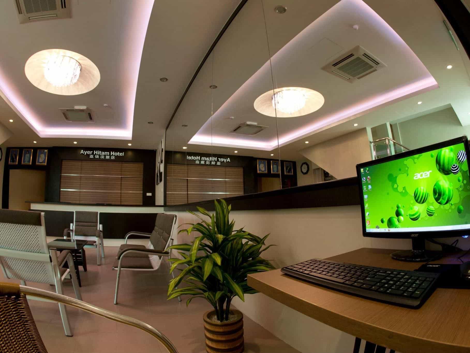 โรงแรม เอเยอร์ ฮิแตม