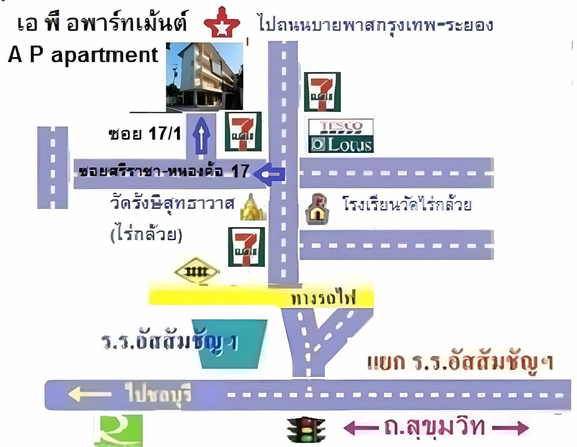 AP Apartment