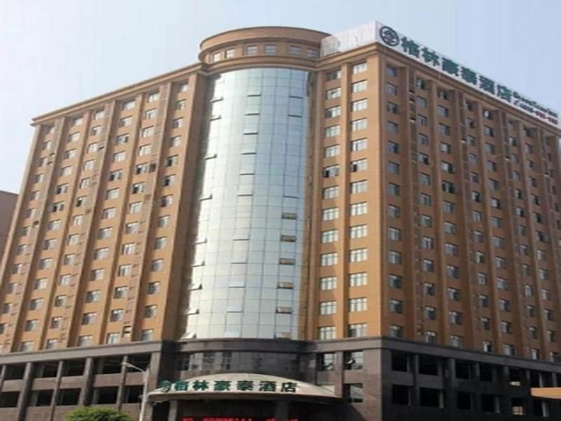 กรีนทรี อินน์ เจียงสี หนานฉาง เซียงหยางโร้ด เหลียนสีโร้ด บิสซิเนส โฮเต็ล (GreenTree Inn Jiangxi Nanchang XianGYAng Road Lianxi Road Business Hotel)0