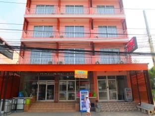 Chayapa Place1