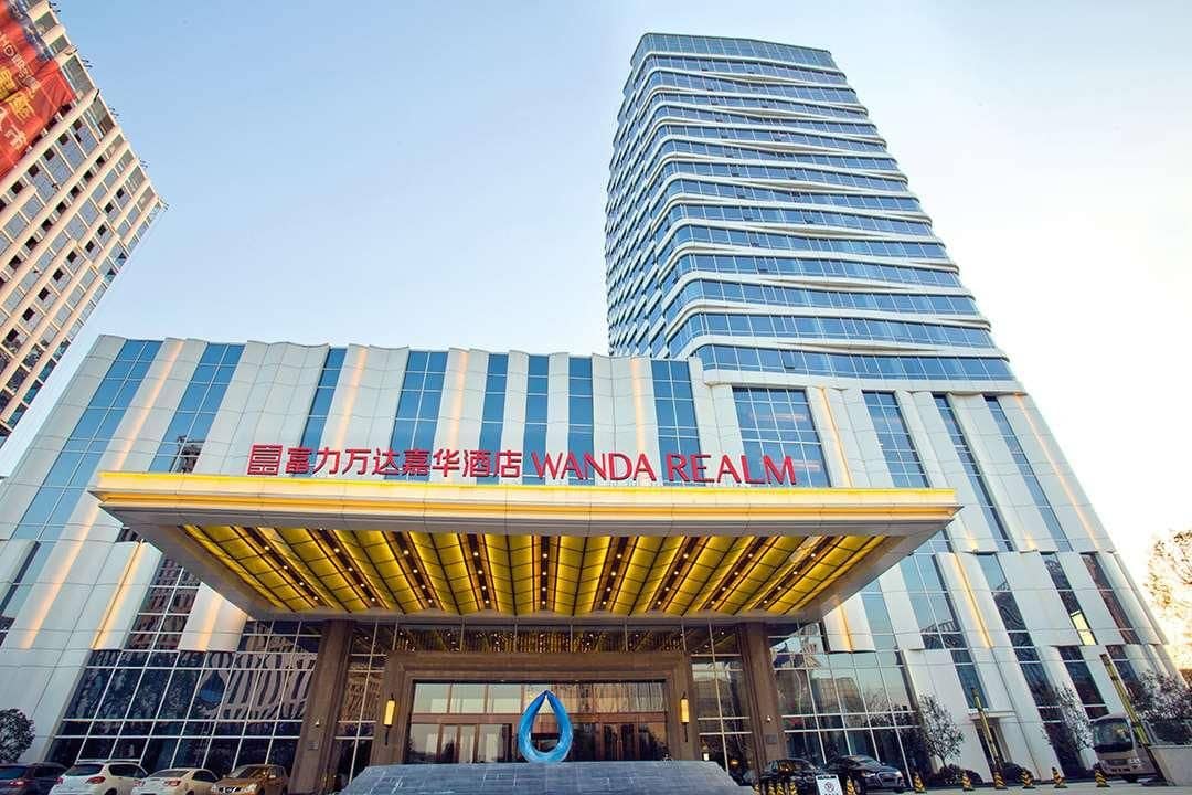 Wanda Realm Wuhu Wanda Realm Wuhu