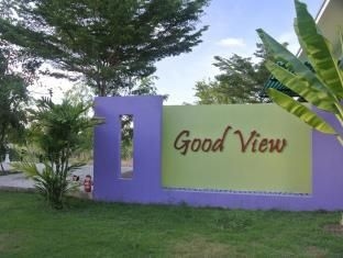 Goodview Nangrong Guesthouse4