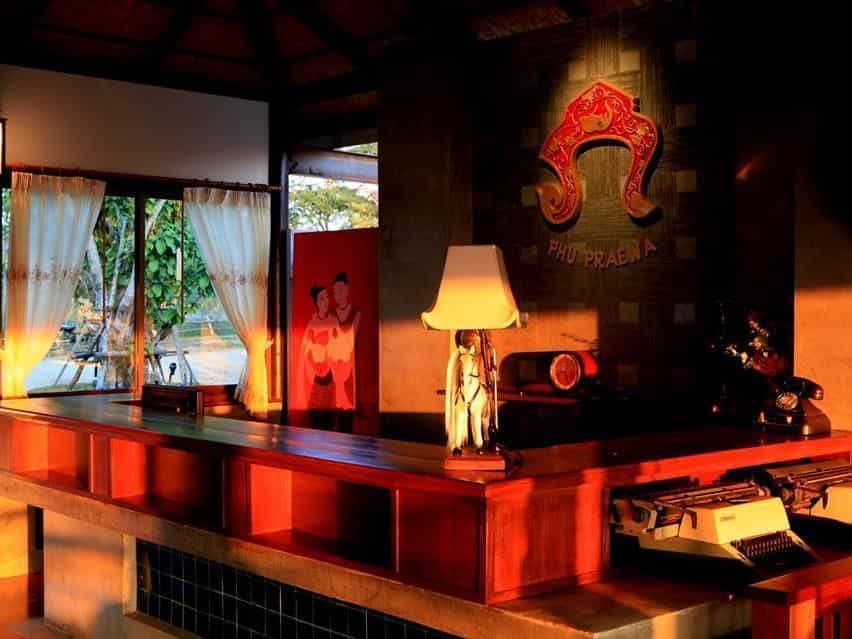 Rai Kaset Phu Praewa Hotel Rai Kaset Phu Praewa Hotel