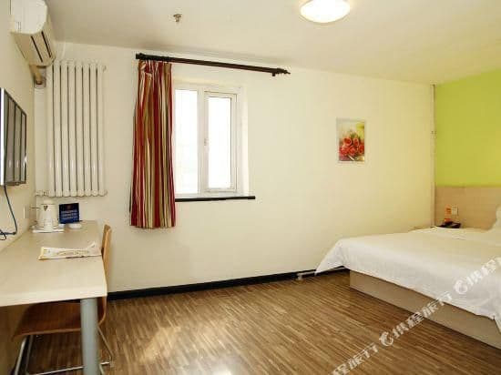 Select Bed Room