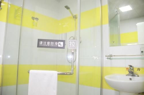 7 เดย์ส อินน์ เฉิงตู อู๋ต้า การ์เดน หลงจัวเอียน เมโทรสเตชั่น (7 Days Inn Chengdu Wuda Garden Longzhuayan Metro Station)4