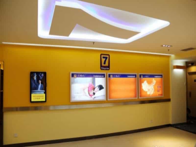 7 Days Hotel (Chengdu Yulin East Road Provincial Gymnasium Subway Station Branch) 7 Days Hotel (Chengdu Yulin East Road Provincial Gymnasium Subway Station Branch)
