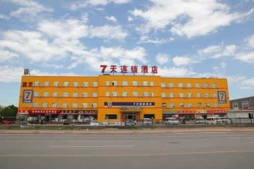 7 Days Inn Beijing Yizhuang Development Zone 3rd Kechuang Street