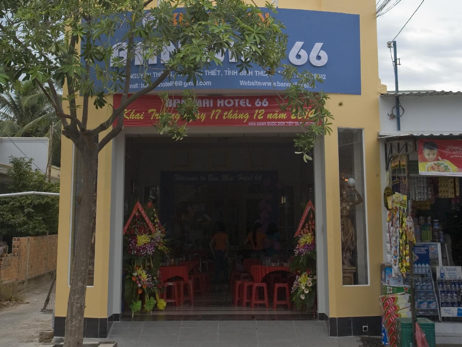 โรงแรมบ้านใหม่ 66 โรงแรมบ้านใหม่ 66