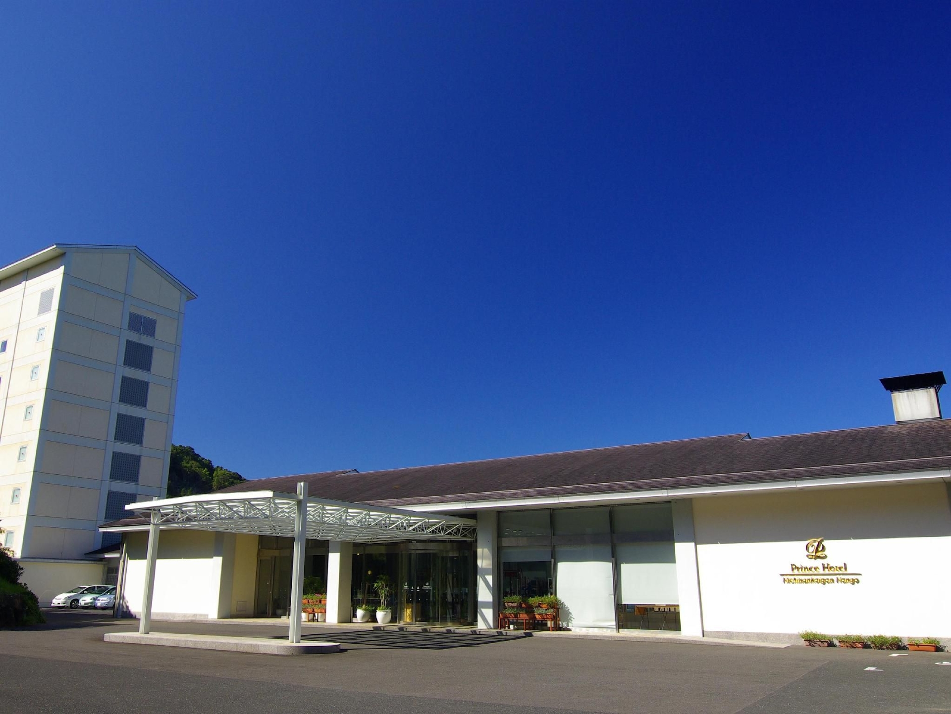 นิชินันไคกัน นันโกะ พรินซ์ โฮเต็ล (Nichinankaigan Nango Prince Hotel)2