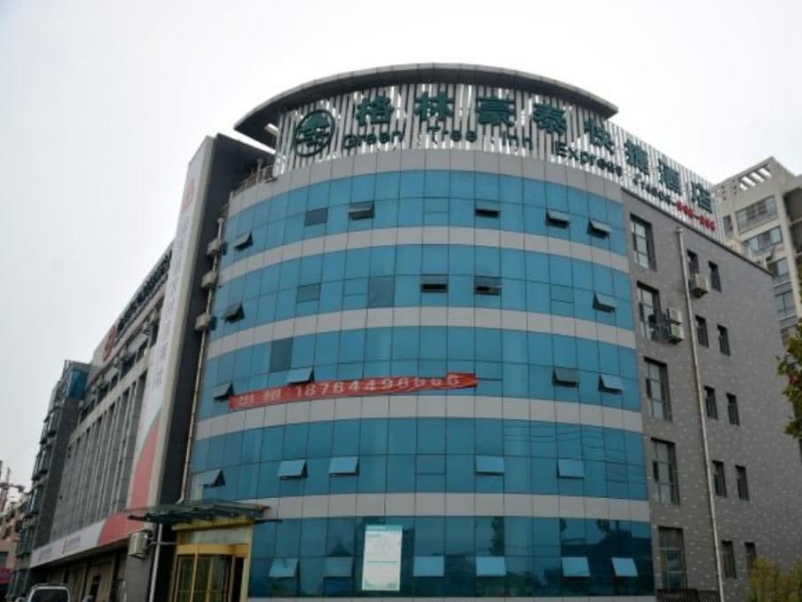 GreenTree Inn ShanDong TaiAn Wanda Plaza Bus Station Express Hotel GreenTree Inn ShanDong TaiAn Wanda Plaza Bus Station Express Hotel