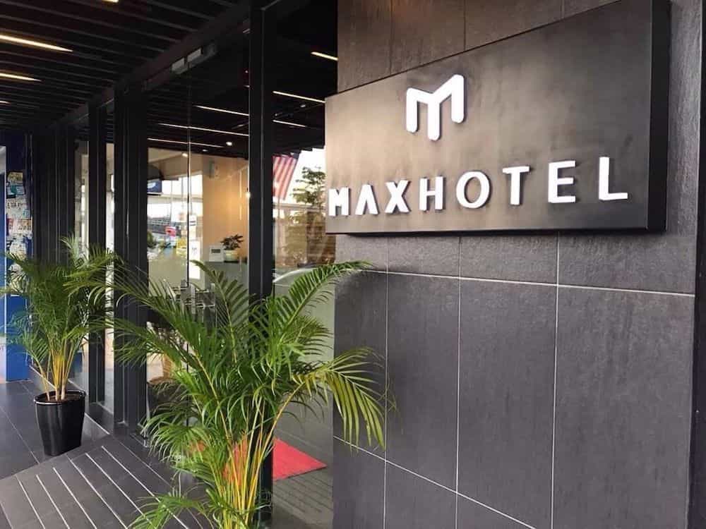 โรงแรมแม็กซ์ ซูบัง จายา โรงแรมแม็กซ์ ซูบัง จายา