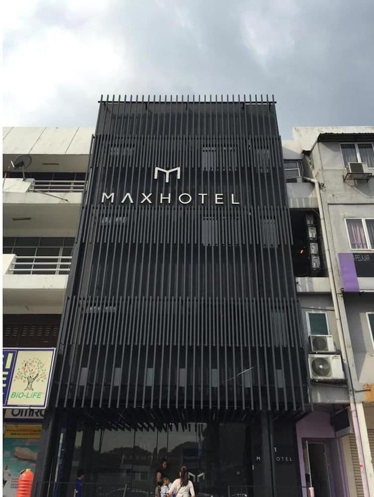 โรงแรมแม็กซ์ ซูบัง จายา โรงแรมแม็กซ์ ซูบัง จายา