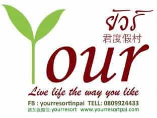 Your Resort Your Resort