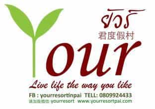 Your Resort Your Resort