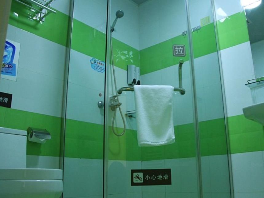 7 Days Inn Wuhu Fangte Tianmenshan Road Light Railway Station4