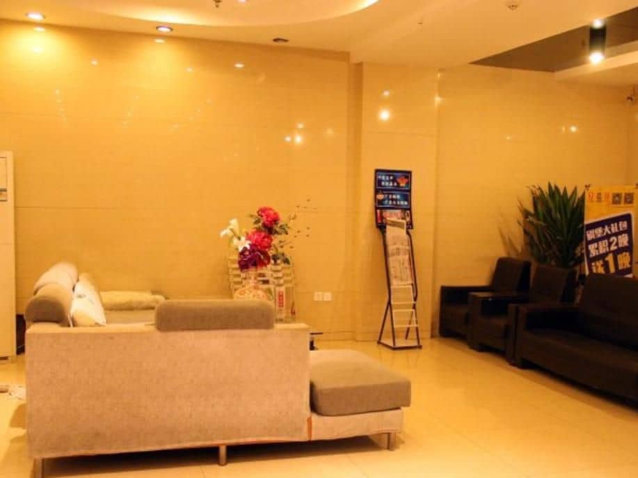 7 Days Inn Weihai High-Speed Railway & Bus Station 7 Days Inn Weihai High-Speed Railway & Bus Station
