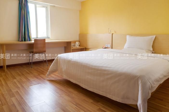 7 Days Inn Weihai High-Speed Railway & Bus Station3
