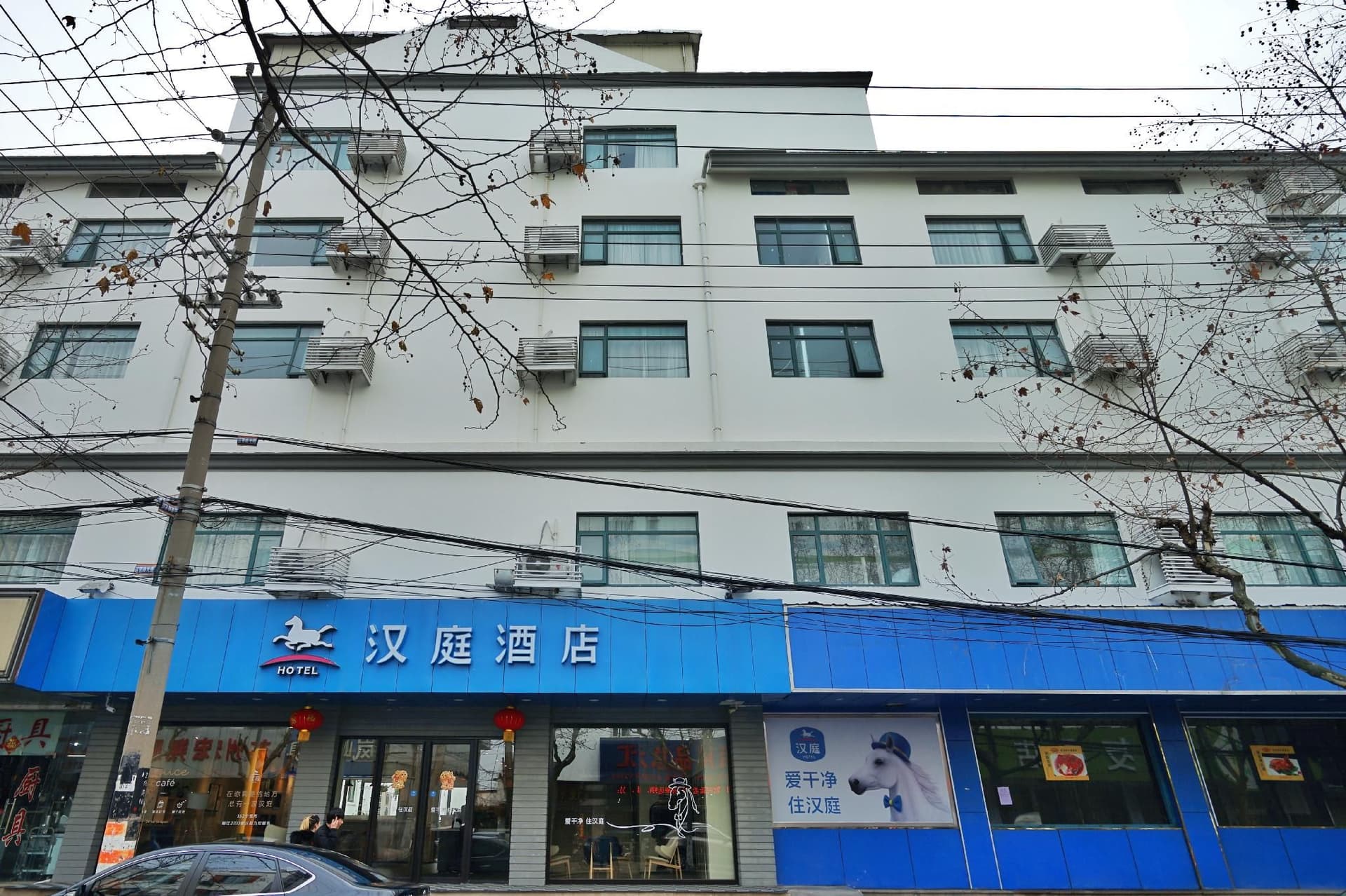 Hanting Hotel Suzhou Guanqian Street Hanting Hotel Suzhou Guanqian Street