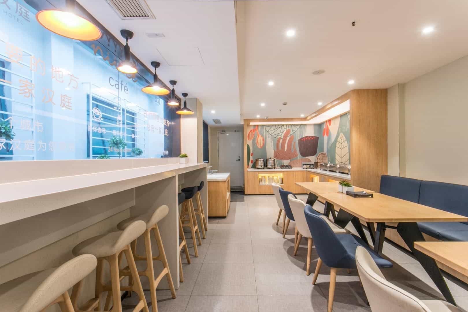 Hanting Hotel Suzhou Guanqian Street Hanting Hotel Suzhou Guanqian Street