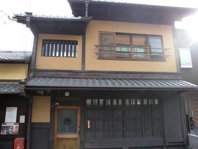 Japanese-Style Deluxe Room