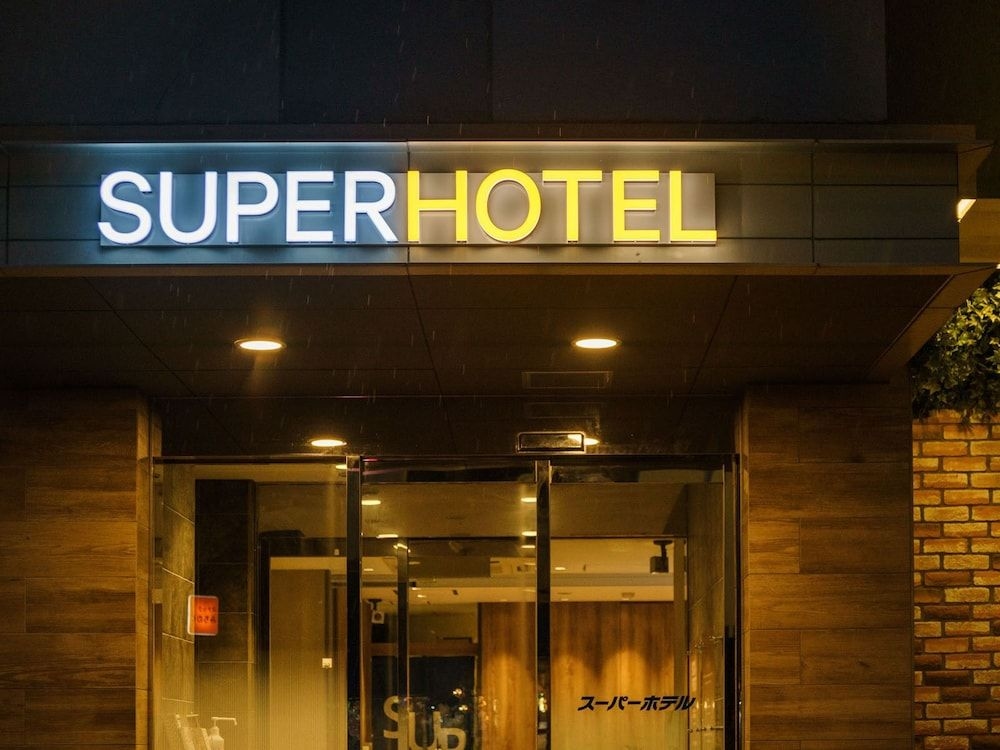 Super Hotel Tokyo JR Kamata-Nishiguchi3