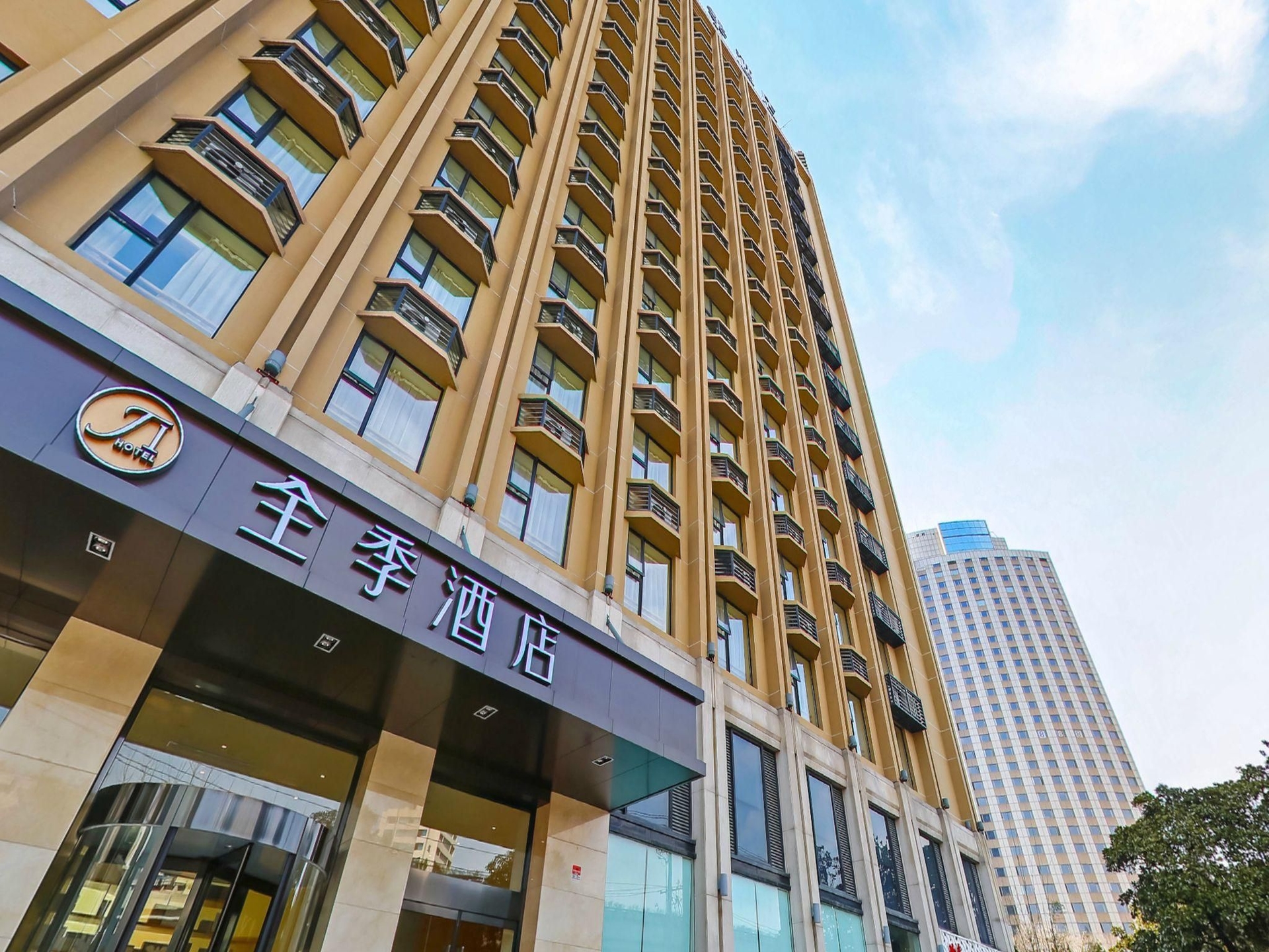 เจไอ โฮเต็ล เซี่ยงไฮ้ หงเฉียว เวสต์ จงซานโร้ด (JI Hotel Shanghai Hongqiao West Zhongshan Road)0