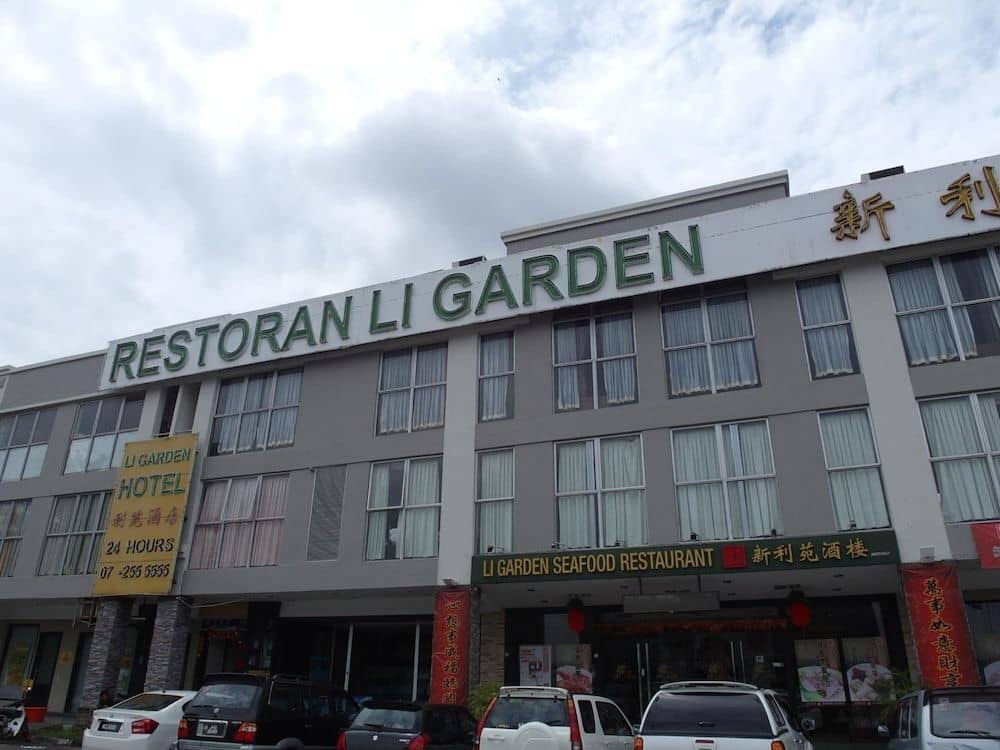 Li Garden Hotel Li Garden Hotel