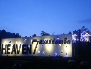Heaven 7 Pranang Beach Top View Resort3