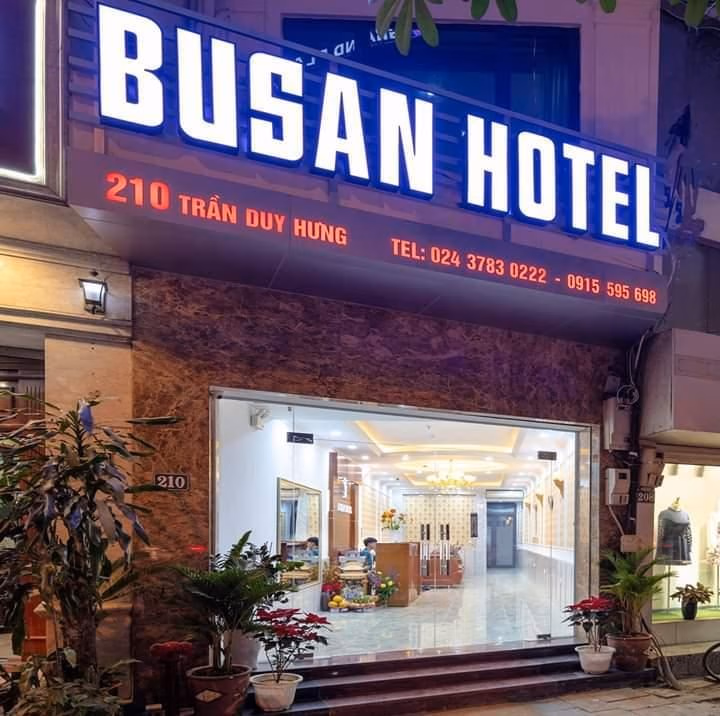 โรงแรมปูซาน (Busan Hotel)0