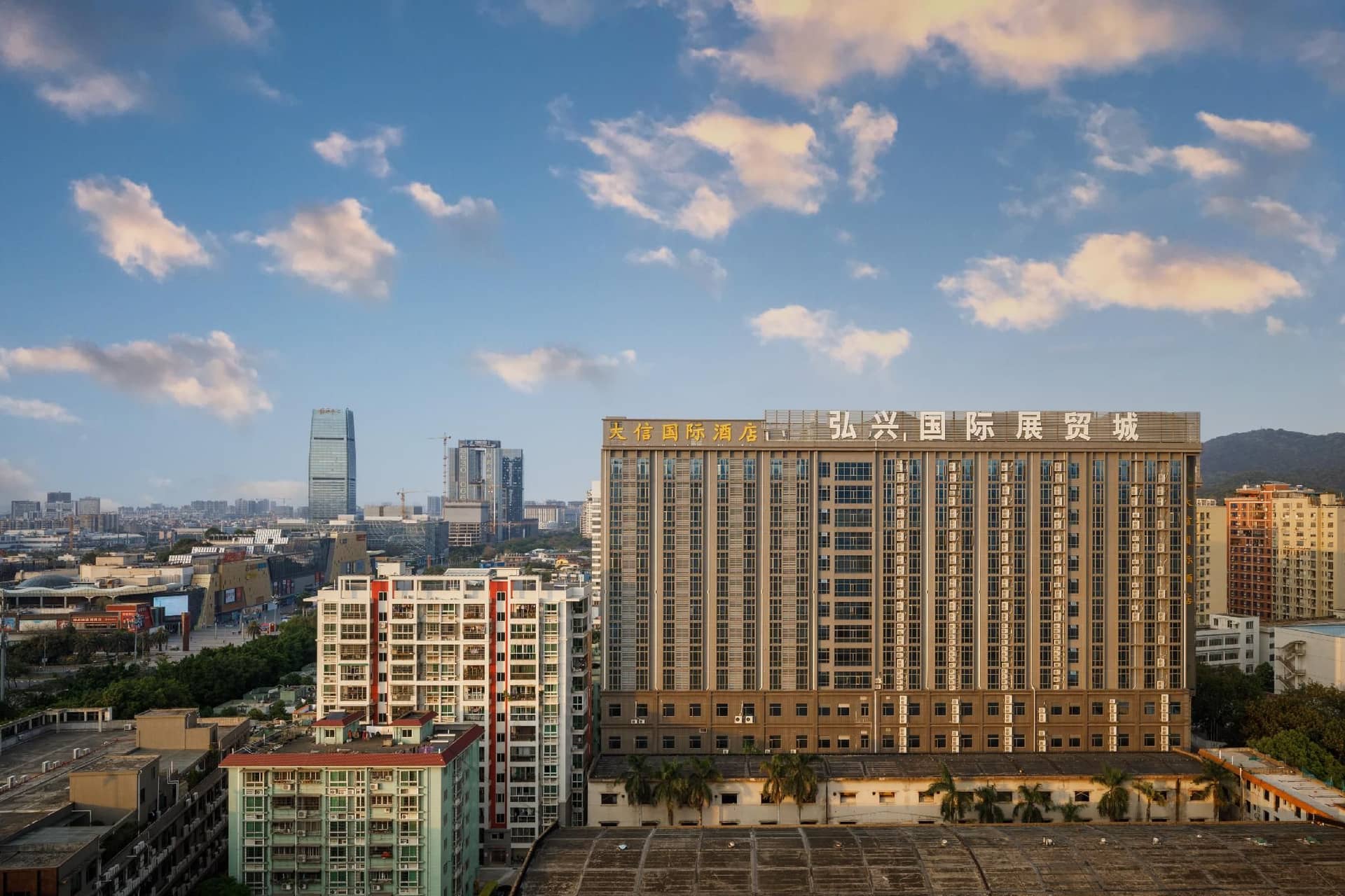 Guangzhou Daxin International Hotel Guangzhou Daxin International Hotel