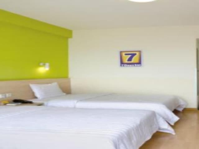 7 Days - Zizhu Twin Room