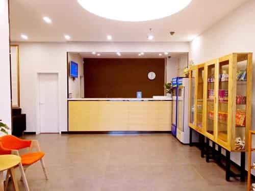 7 Days Premium Wuhan Dunkou Sports Center Dongfeng Company Metro Station 7 Days Premium Wuhan Dunkou Sports Center Dongfeng Company Metro Station