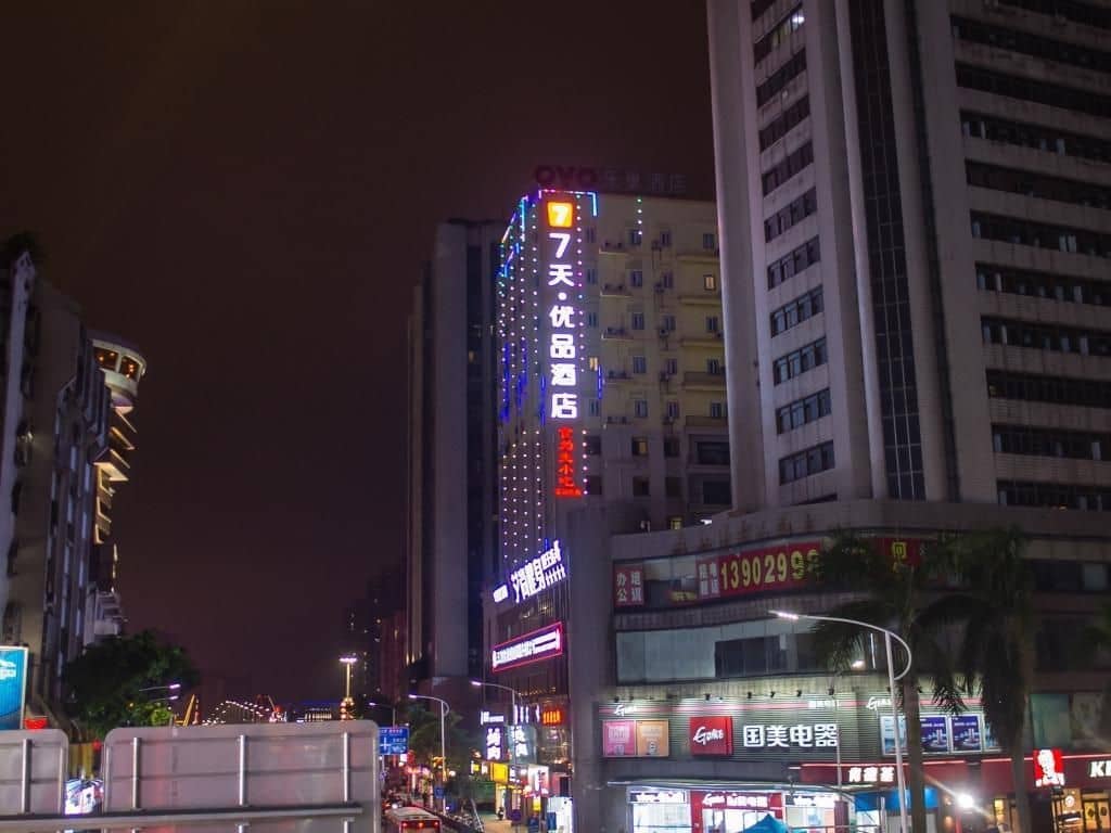 7 Days Premium Jiangmen Diwang Square 7 Days Premium Jiangmen Diwang Square