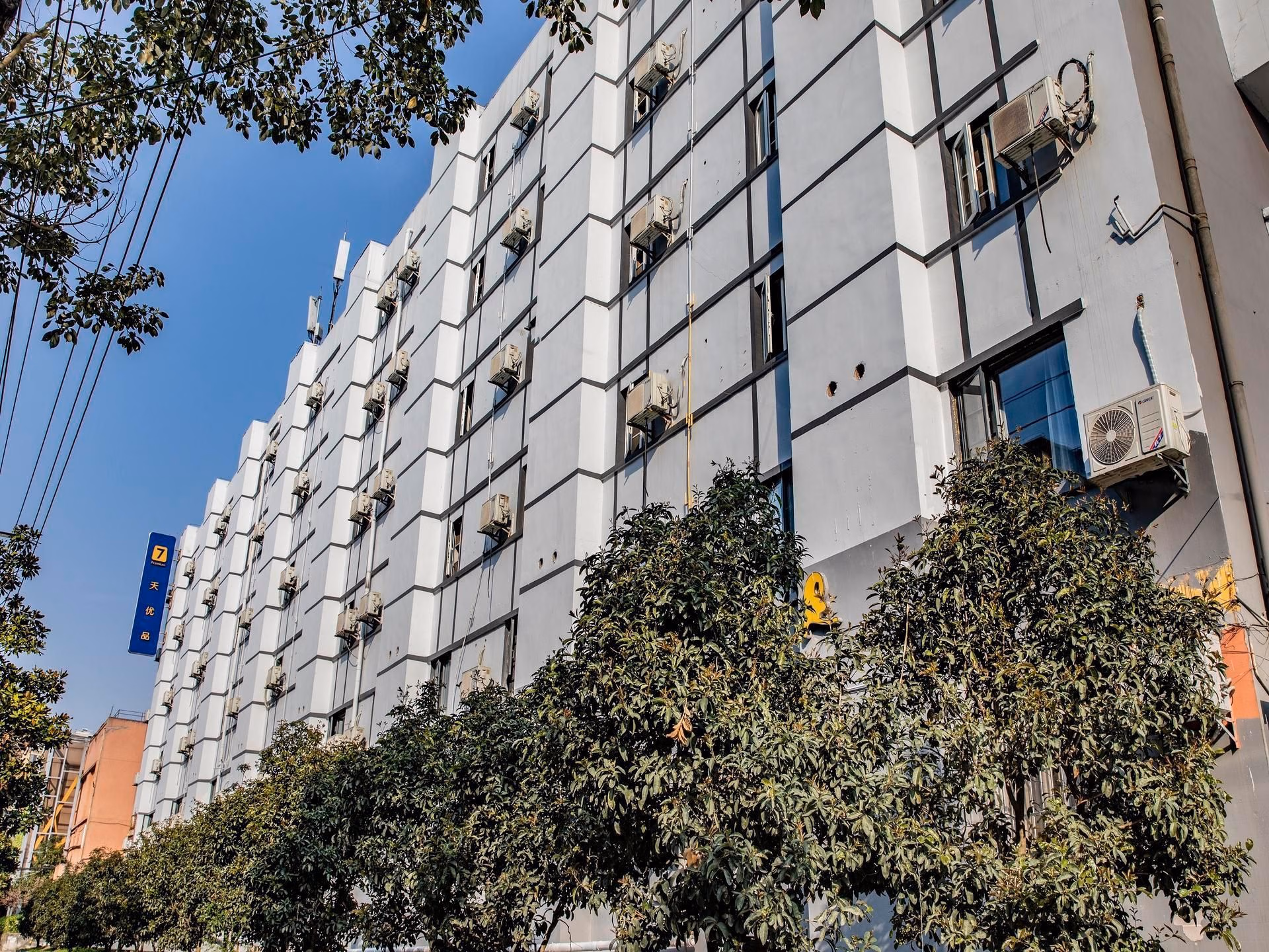 7 เดย์ พรีเมียม โฮเทล กุ้ยหยาง หวงเหอโร้ด ชิง ชุยเจียง เมโทรสเตชั่น (7 Days Premium Hotel Guiyang Huanghe Road Qing Shuijiang Metro Station)0