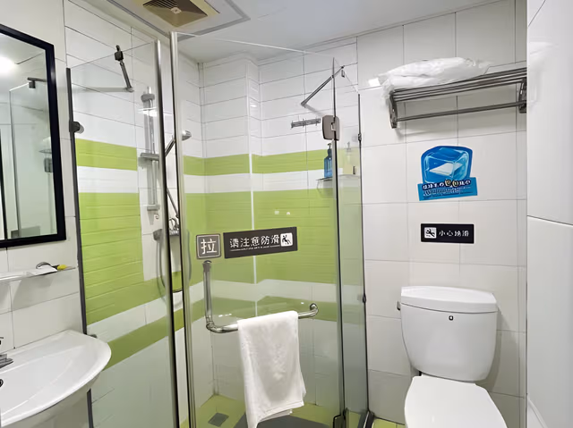 Economy Room