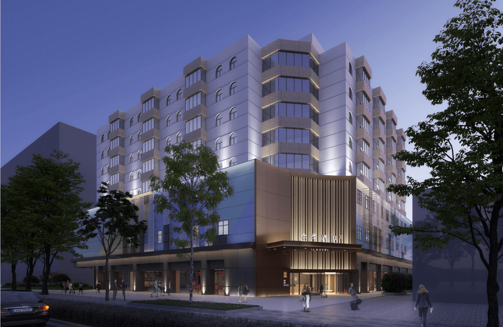 Ji Hotel Guangzhou Jiangtai Road Metro Station0