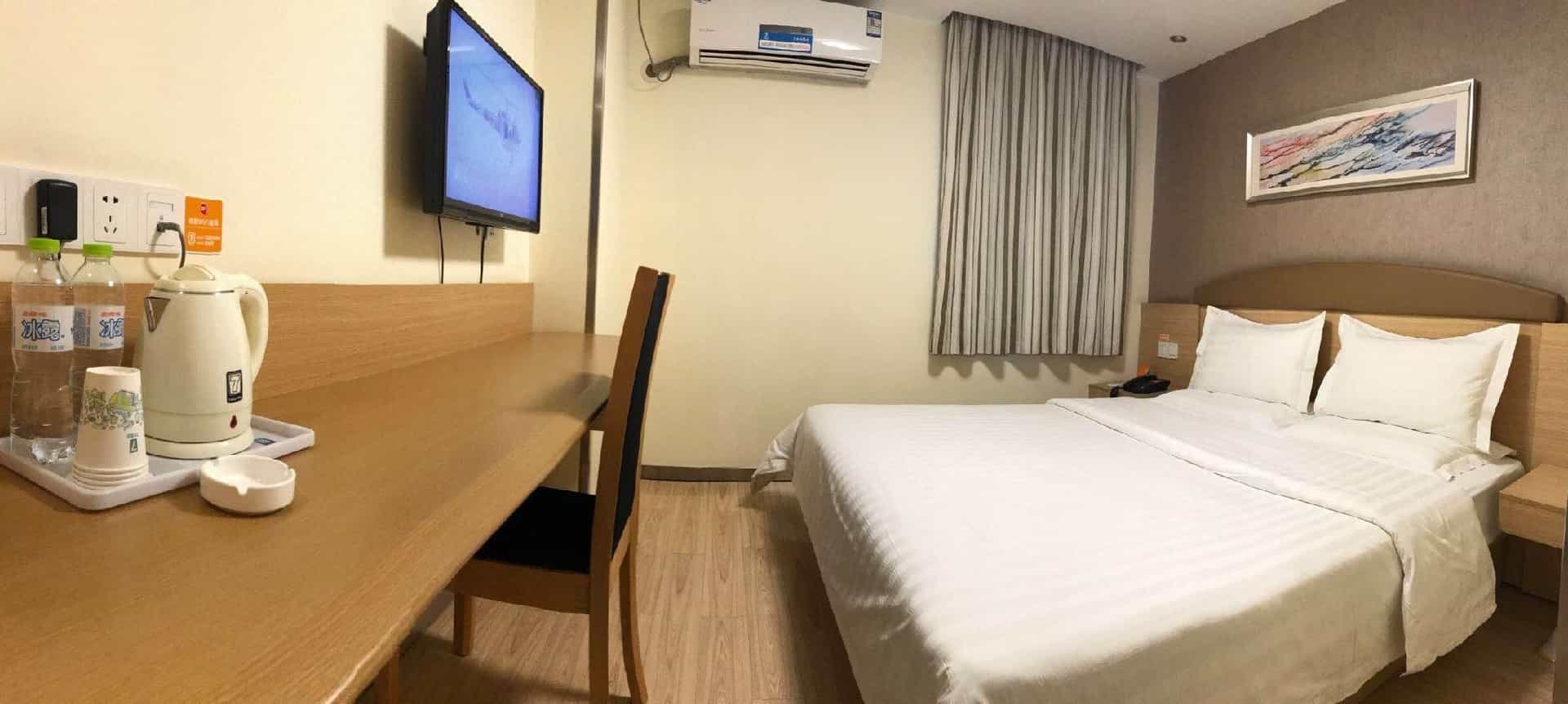 7 Days Inn Chongqing Nanping Wanda Plaza Exhibition Center 7 Days Inn Chongqing Nanping Wanda Plaza Exhibition Center