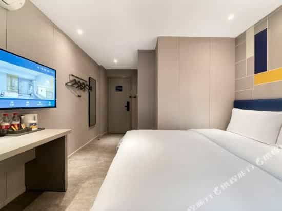 7 Days Inn Chongqing Nanping Wanda Plaza Exhibition Center