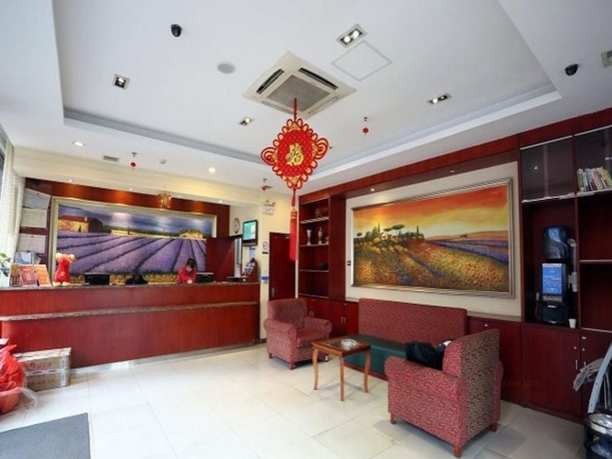 ฮั่นถิง โฮเทล ฉางชา เซียงหยา ฟูเอ้อ จือหยวนโร้ด (Hanting Hotel Changsha Xiangya Fu'er Ziyuan Road)0