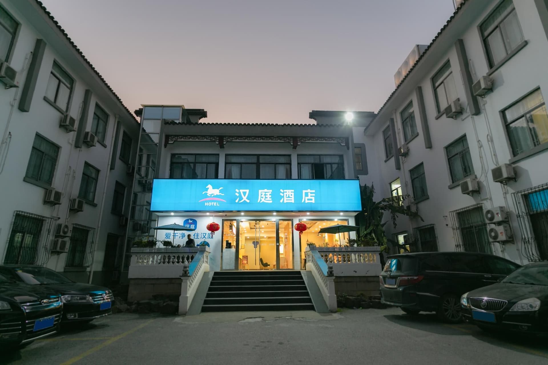 Hanting Hotel Suzhou Guanqian Jingde Road Hanting Hotel Suzhou Guanqian Jingde Road