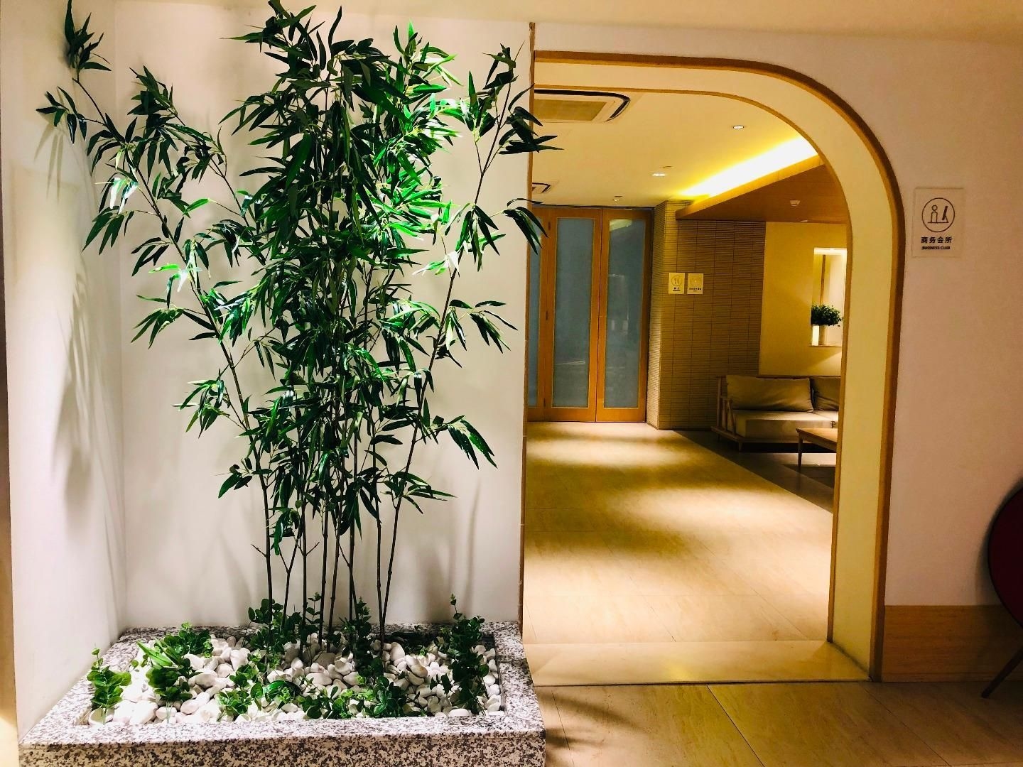 JI Hotel Guangzhou Ximenkou3