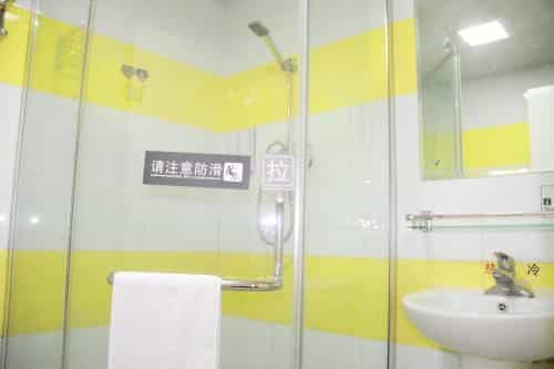 7 Days Inn Xi'an Xishaomen Laodong Road Metro Station 7 Days Inn Xi'an Xishaomen Laodong Road Metro Station