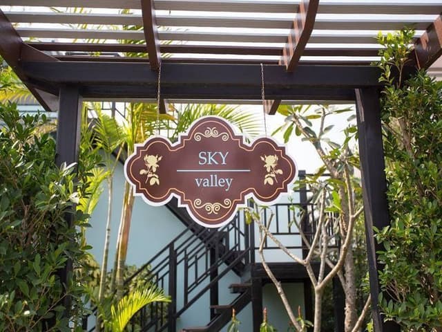 Sky Room