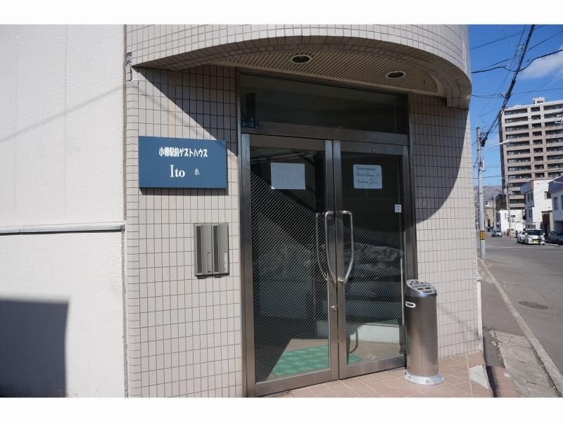 Otaru Ekimae Guest House Ito0