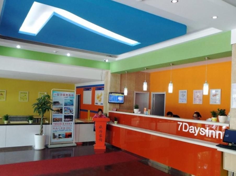 7 Days Inn Penglaige Scenic Spot Sea Bathing3